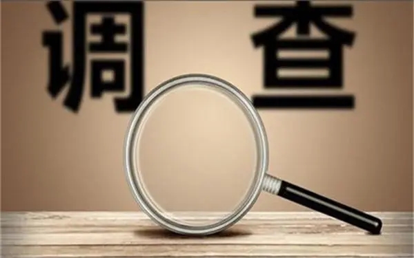 襄城区取证公司怎样对婚外情调查取证