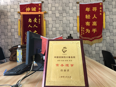 未婚怀孕男方应赔偿多少？-襄城区私人调查