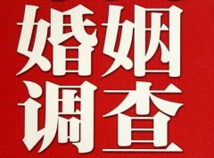 「襄城区私家调查」如何正确的挽回婚姻